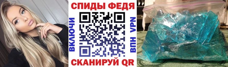 Купить закладки  Красногорск  АМФЕТАМИН 97% 