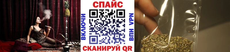 Купить закладки Красногорск Бутират буратино