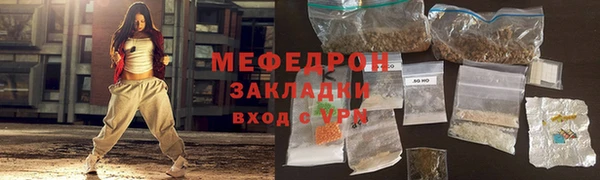 винт Богданович