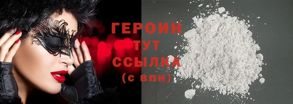 винт Богданович