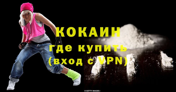 гидропоника Богородицк