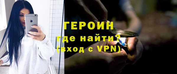 винт Богданович