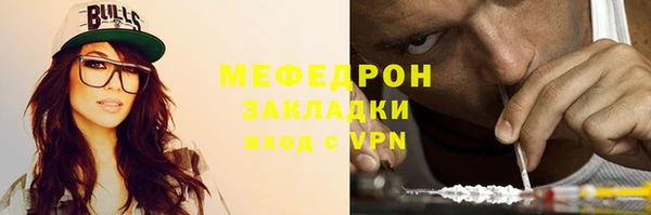 винт Богданович