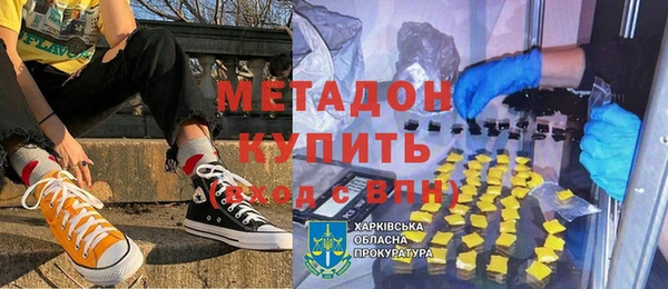 гидропоника Богородицк