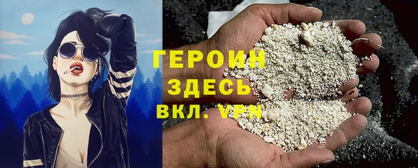 винт Богданович