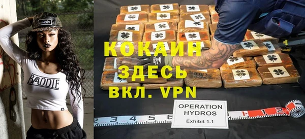 гидропоника Богородицк