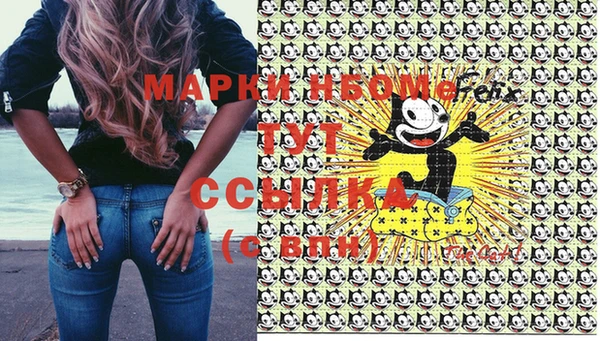 винт Богданович