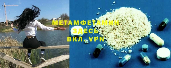 винт Богданович