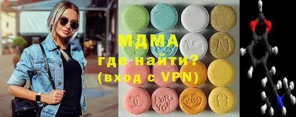 винт Богданович