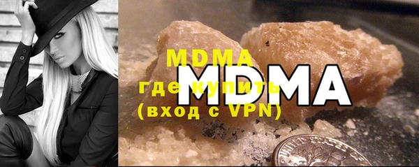 винт Богданович